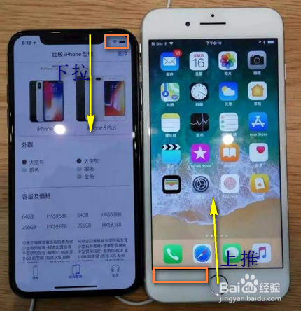 iPhone录屏时如何录制声音
