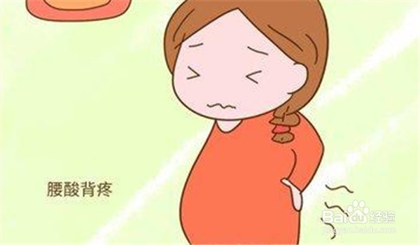 孕妇怀孕前期特点及注意事项