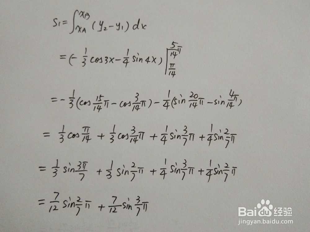 用定积分的知识求y=sin3x与y=cos4x围成的面积