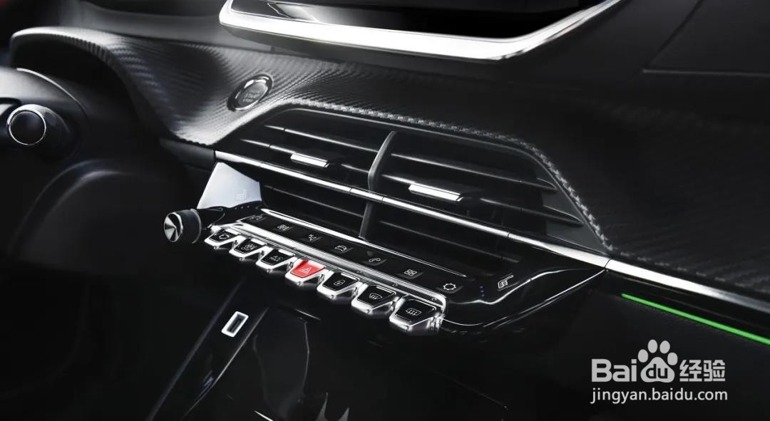 合资个性小型SUV上市！全新标致2008配置怎么选