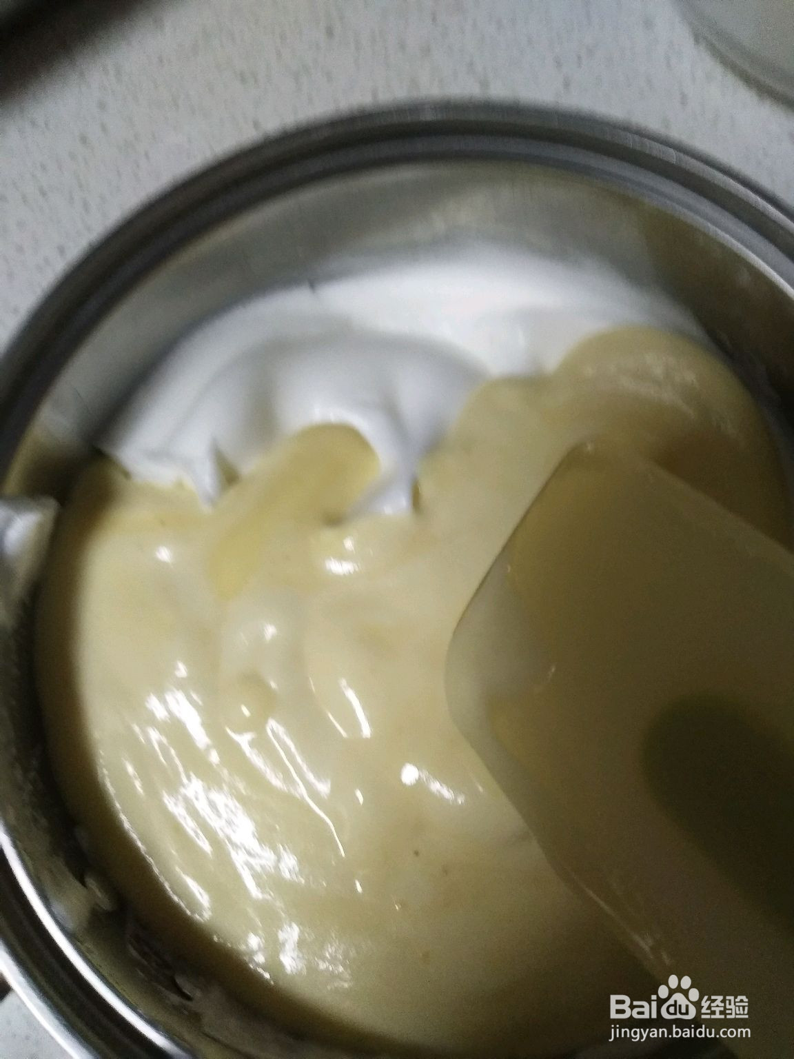 肉松蛋糕卷的做法