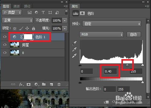 如何把把白天PS成超美夜空