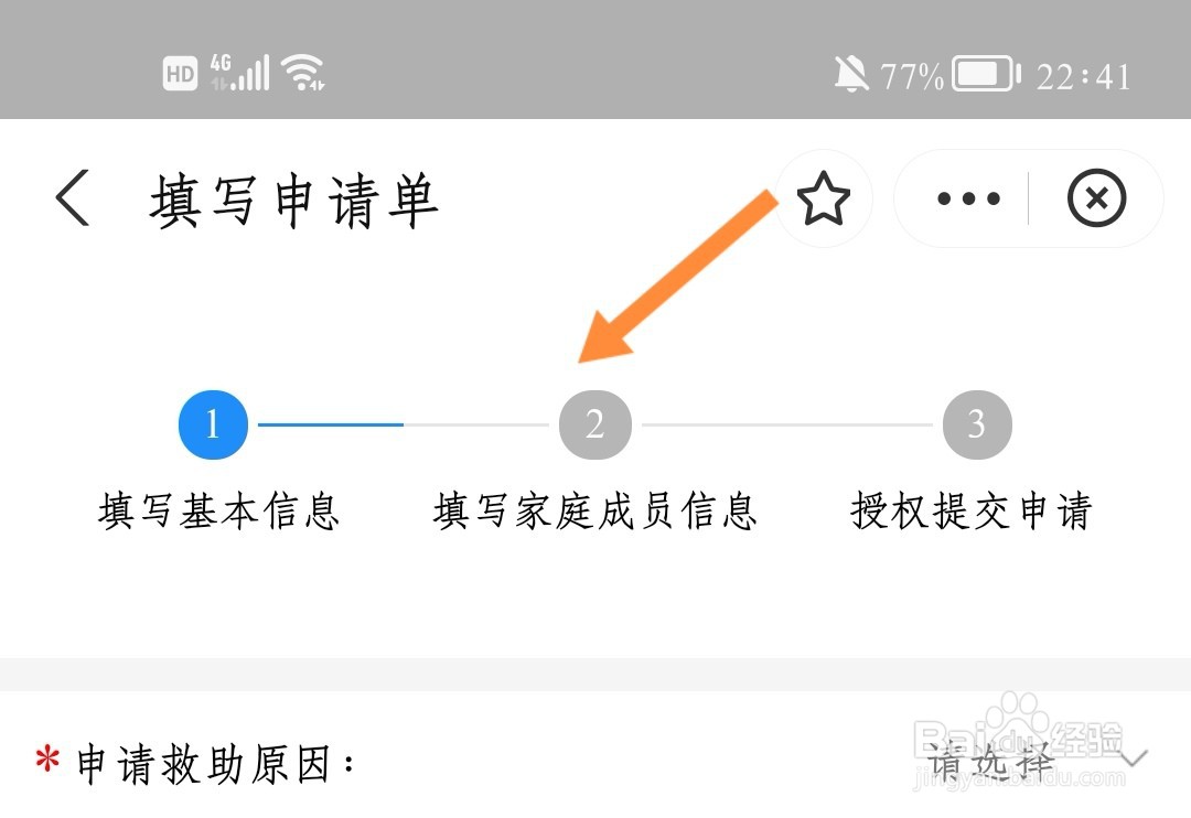 流浪没钱没住的地方怎么生存