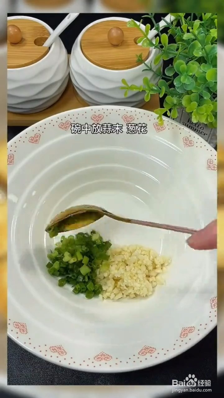 如何自制美味好吃的煎豆腐