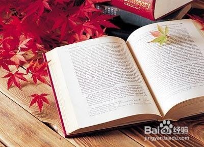 怎样能高效的欣赏文学作品