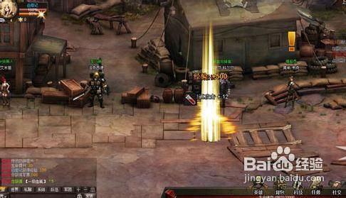 《战争徽记》快速通关关卡技巧