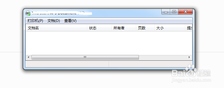 打印机不能打印怎么办?