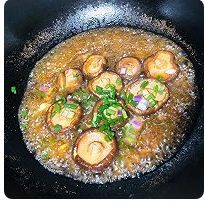 香菇素鲍鱼怎么做