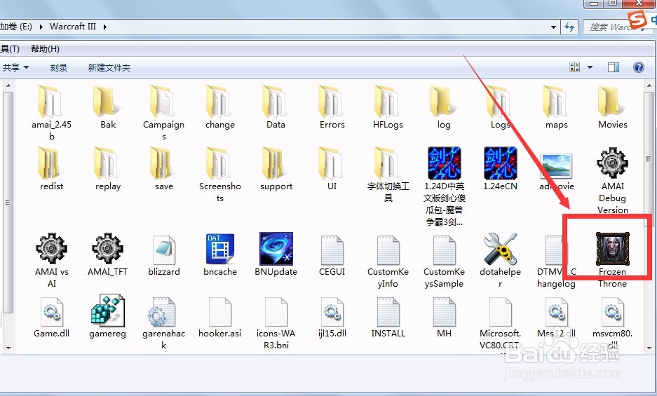 如何进行dota单机游戏