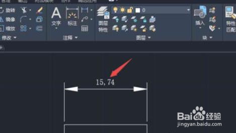 AutoCAD2020如何把标注字体变大