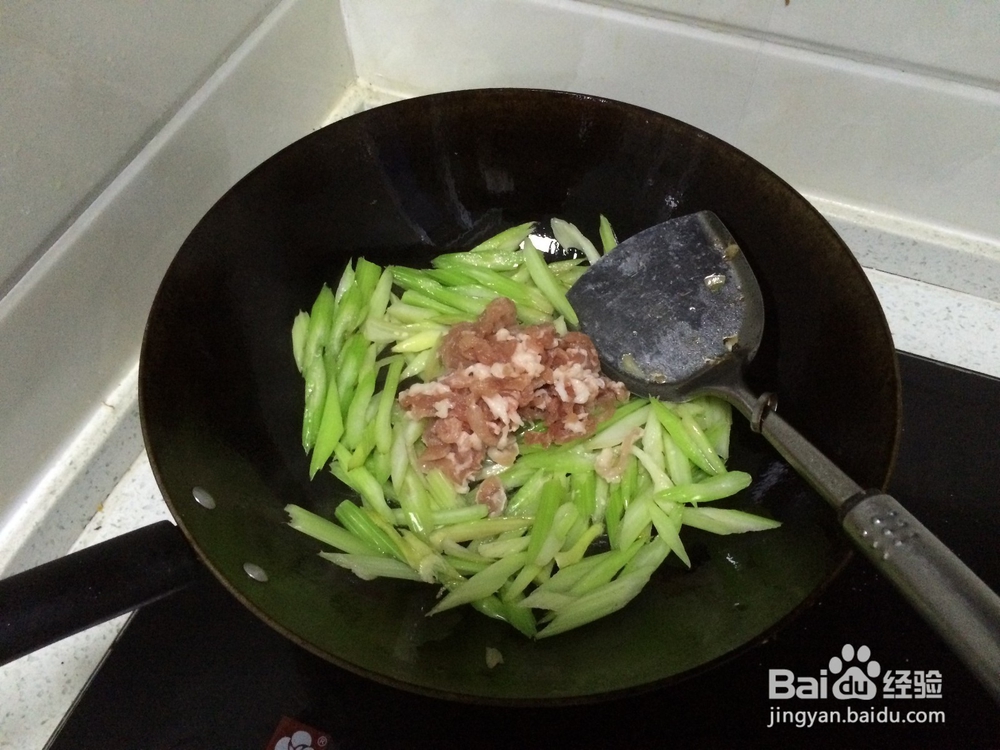 芹菜炒肉怎么做?