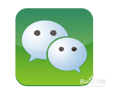 手机微信里面怎样关闭群发助手这一功能?