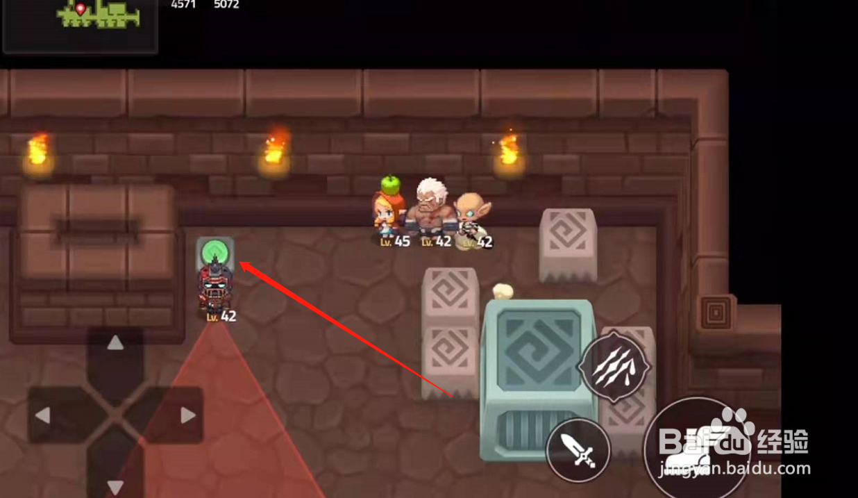 坎公骑冠剑4-1石头中的钥匙怎么拿