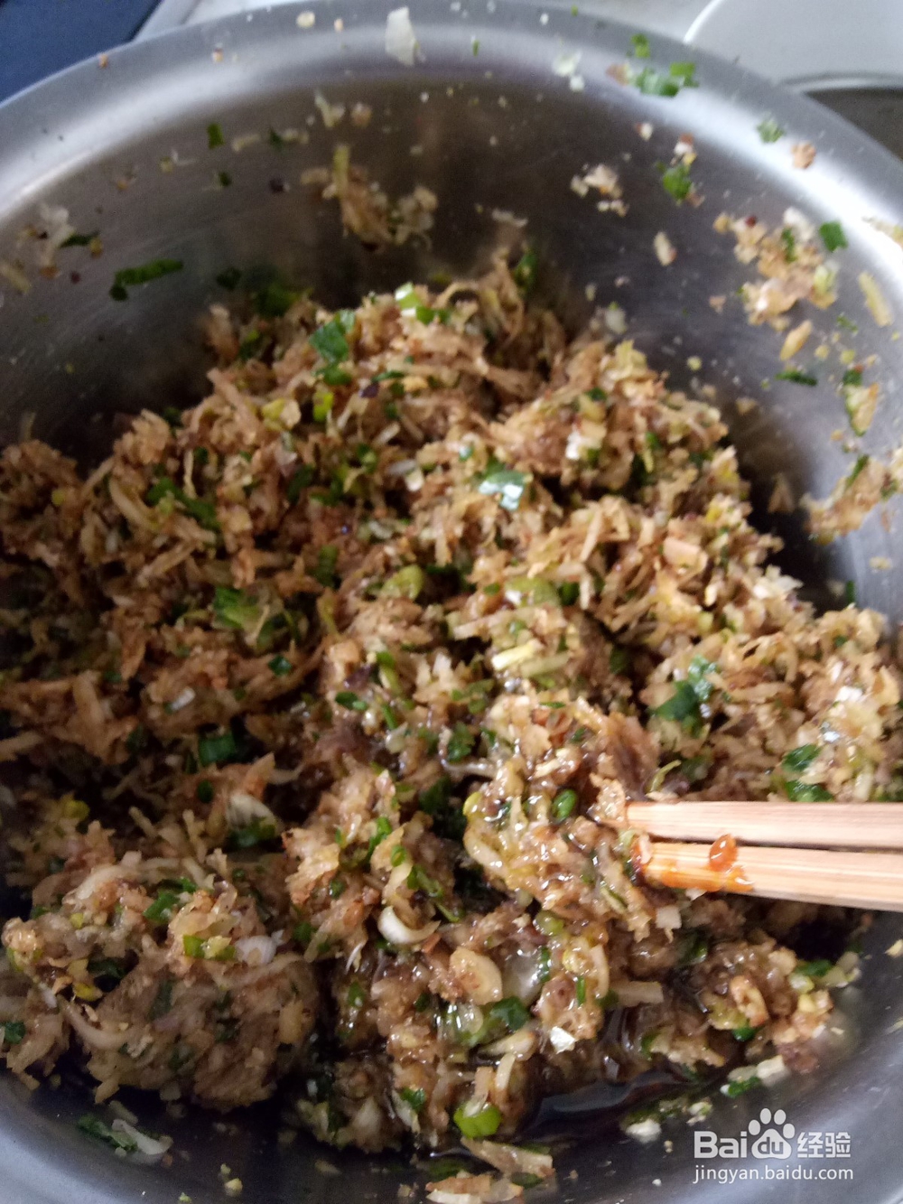 萝卜素馅饺子