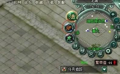 傲视遮天装备祈灵攻略非R怎样得好装备