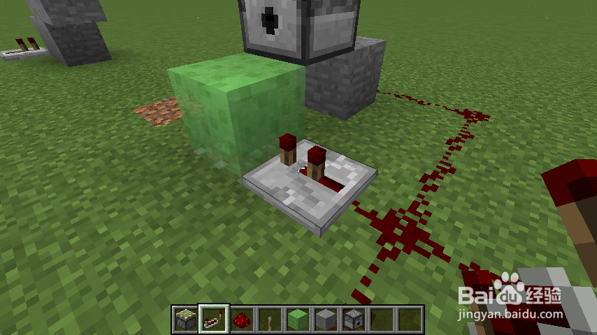 我的世界史莱姆大炮