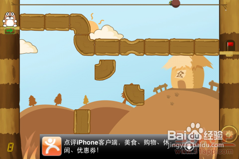 拯救仓鼠—仓鼠回家路线图