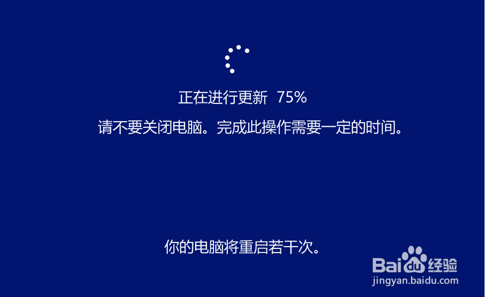 Windows 10 20H1快速预览版19035更新教程