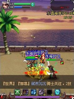 君王OL新狂暴战士加点攻略