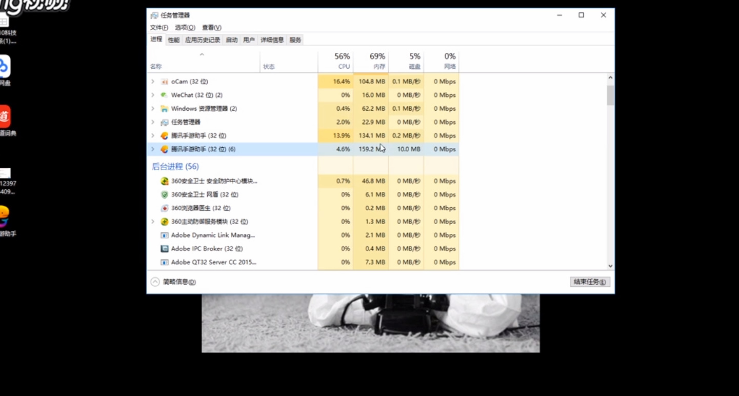 刺激战场PC配置要求是什么