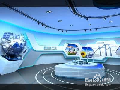 企业展厅有哪些特色的优势呢?