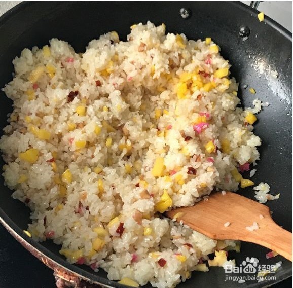 美味什锦八宝饭