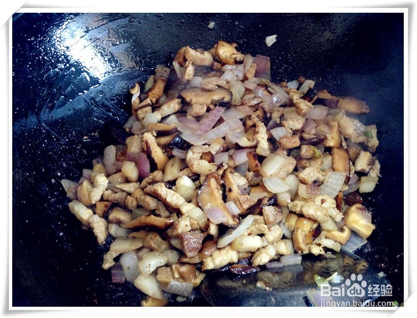 香菇卤肉饭的做法
