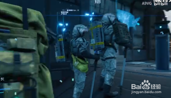 《死亡搁浅》如何与其他快递员交易？