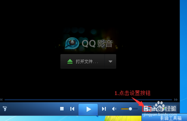 全民k歌里面的伴奏可以导出变成mp3格式的么