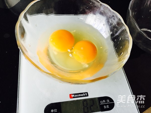 牛奶炖蛋的做法