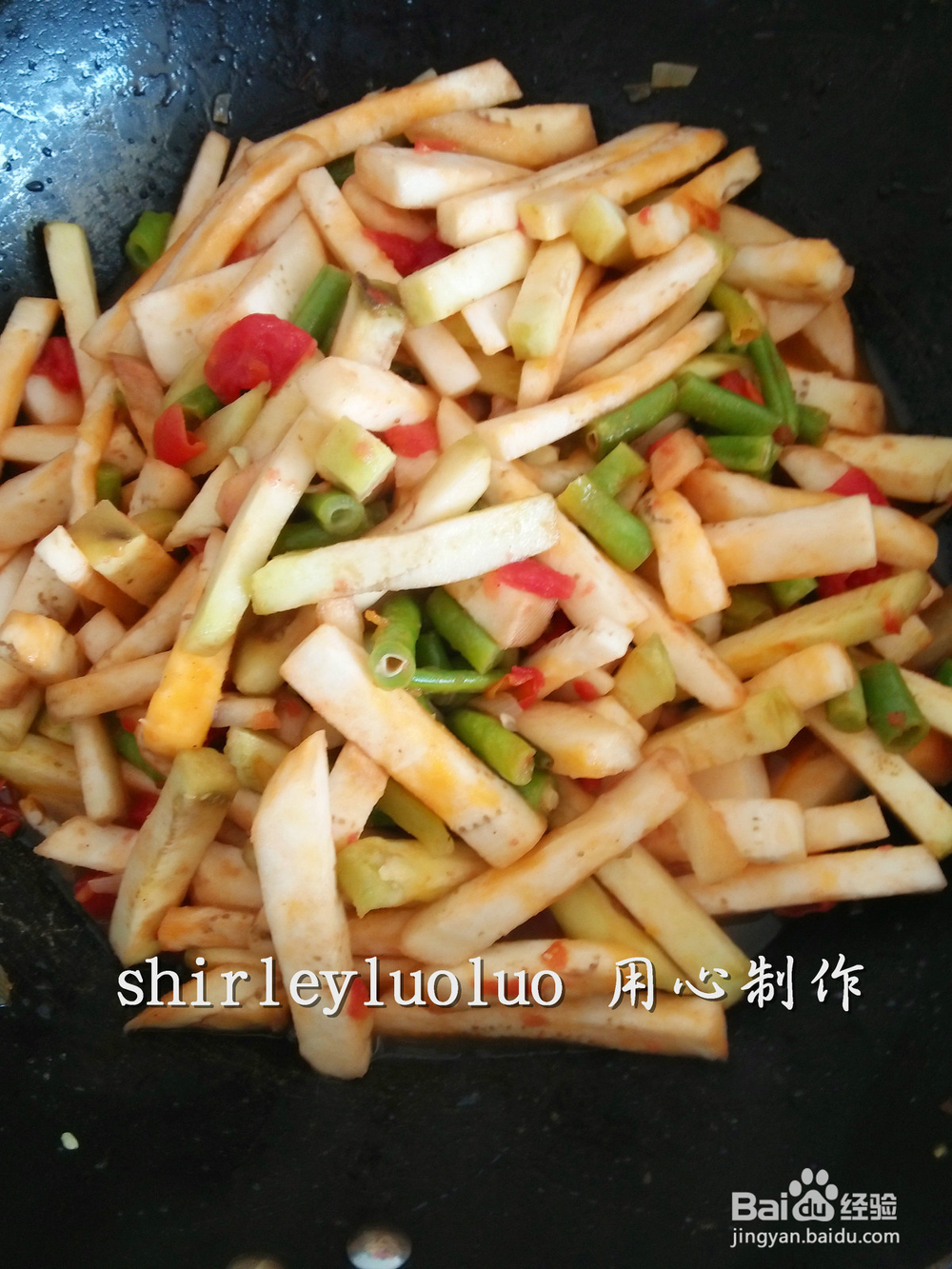 【美味家常菜】茄子烩豆角