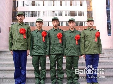 参军需要具备什么基本素质