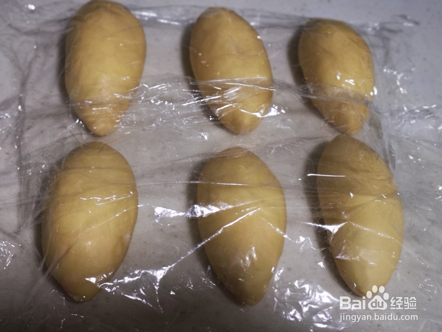 美味葱香芝士面包做法