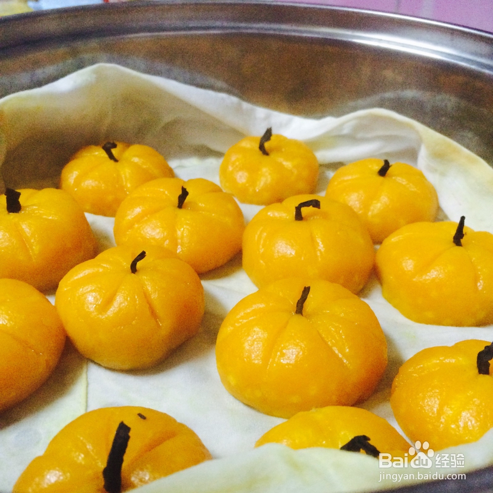 口感QQ的小南瓜饼