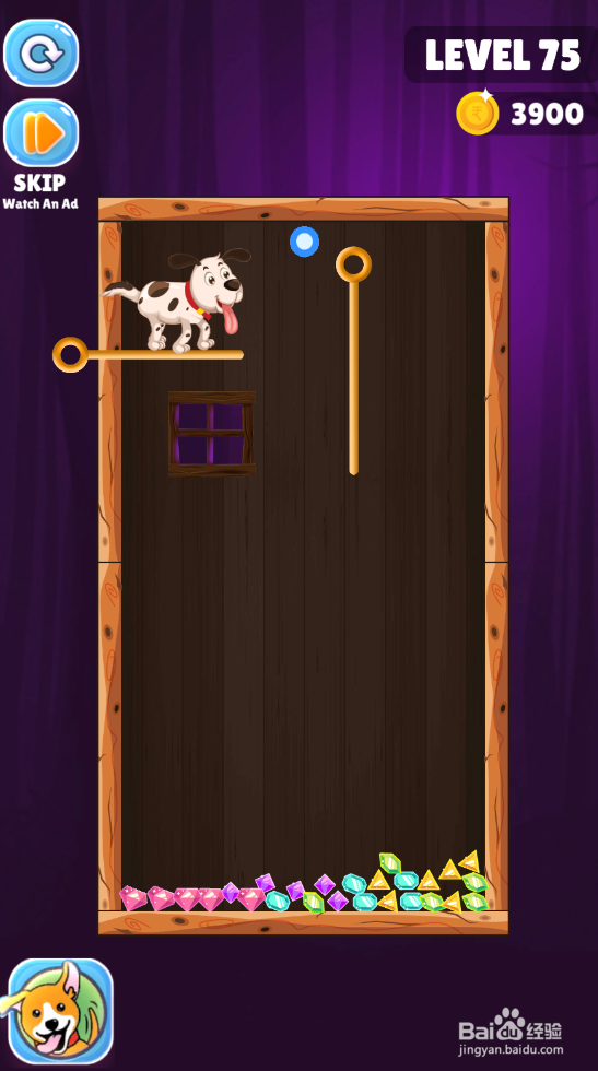 Save The Puppy的LEVEL 75如何过关？