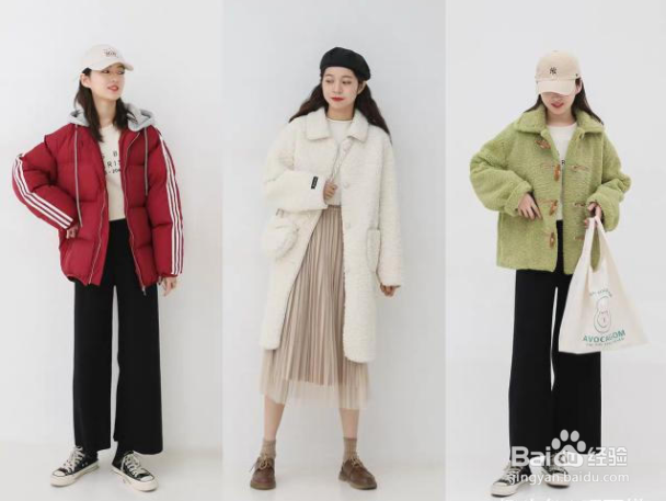 香奈集品牌女装：冬天气质又保暖27套穿搭技巧