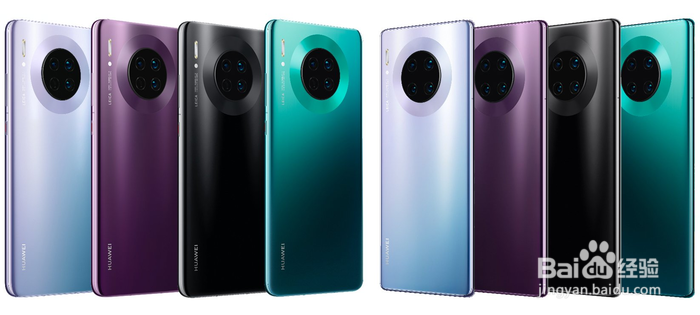 mate30无线充电怎么用