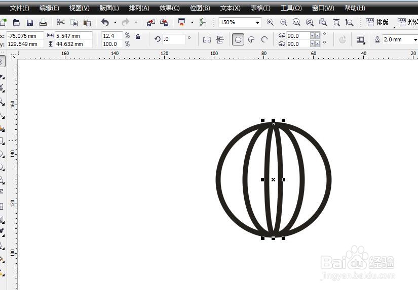 CorelDRAW怎么画网址小图标？
