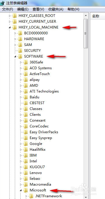 设置PPOE拨号开机自动连接