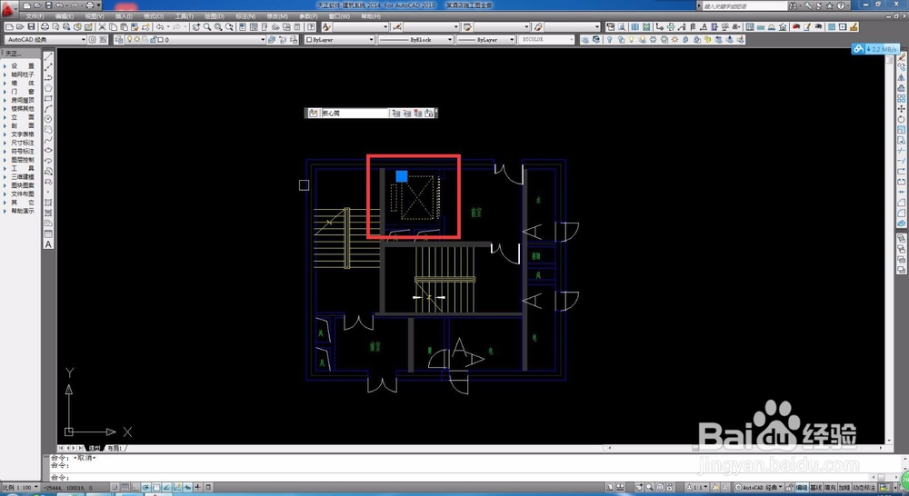 AutoCAD/天正块中块如何编辑