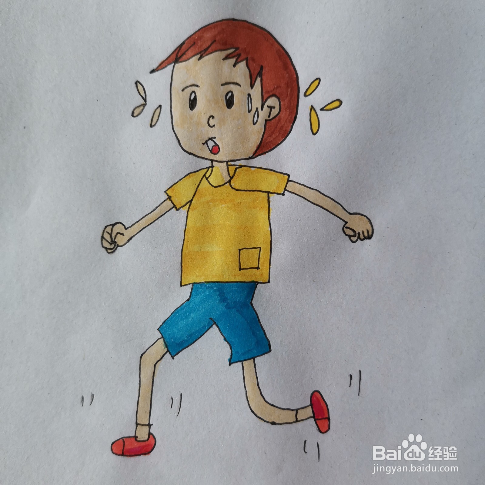 <b>跑步的小男孩怎么画</b>