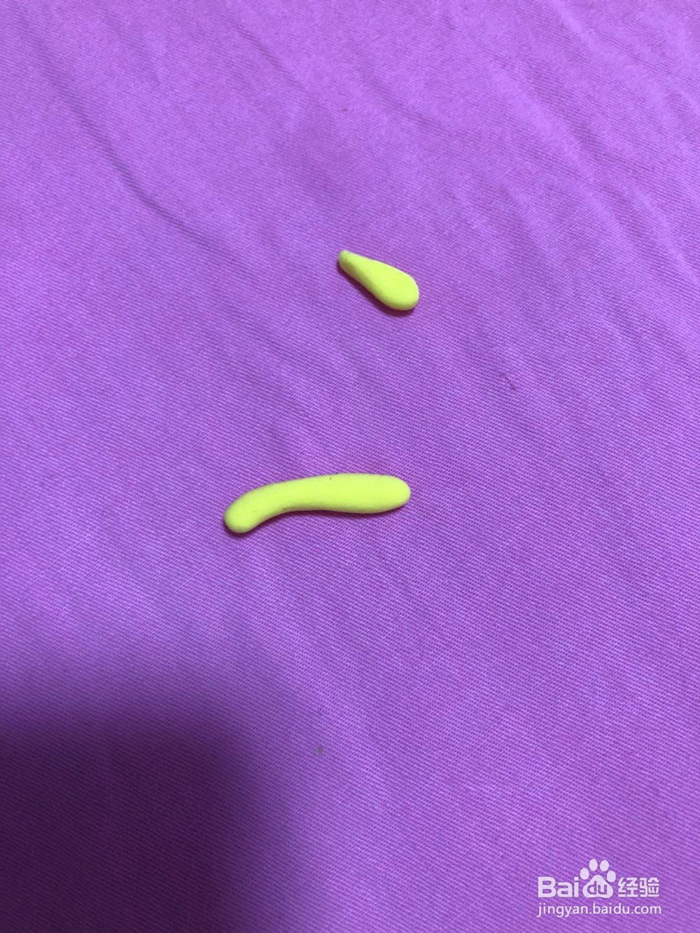 制作玩具手枪