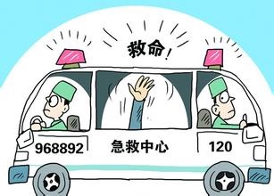 快速退烧的几个办法！