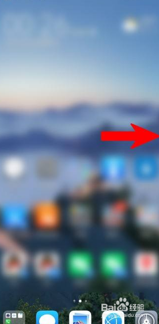 手机显示屏坏了黑屏怎么办