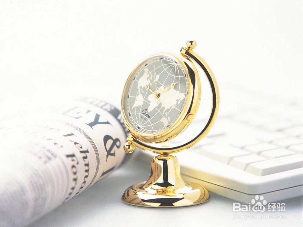 个人理财、个人理财流程、个人理财产品三部曲