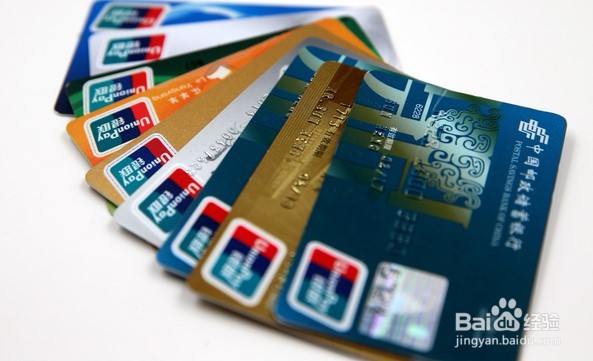 信用卡逾期利息太高了怎么办