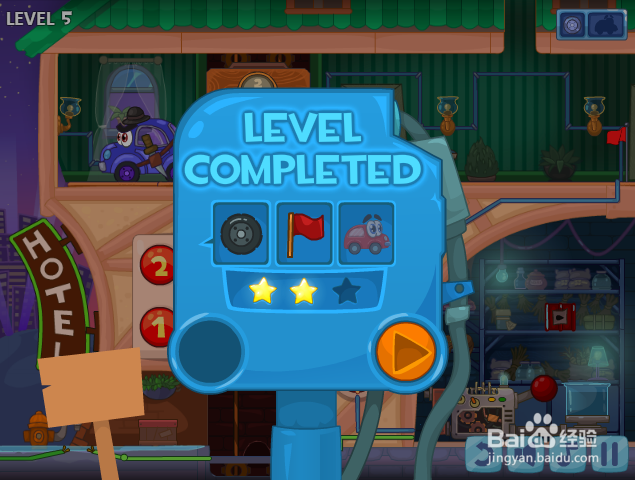 小汽车总动员7第5关怎么过