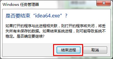 运行内存如何清理