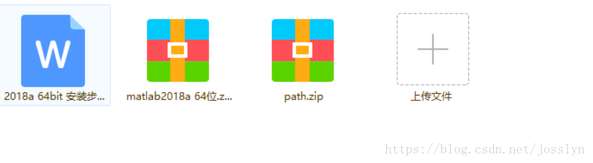 matelabe2018安装教程