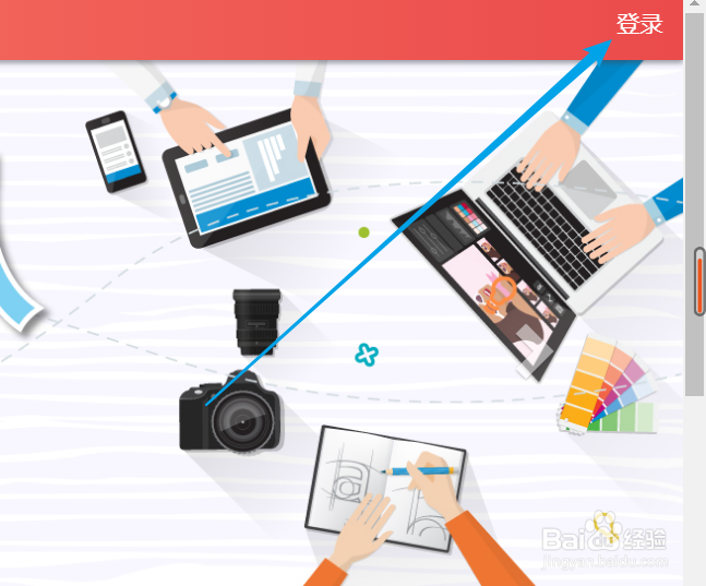 秀米怎么恢复已删除的图文